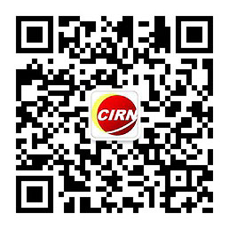 M6米乐平台：2024年中国包装行业的市场发展现状及发展趋势分析(图1)