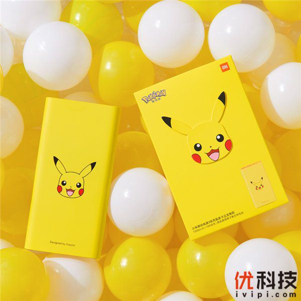 用热爱发电小米智能生活推出全套皮卡丘定制款(图9)