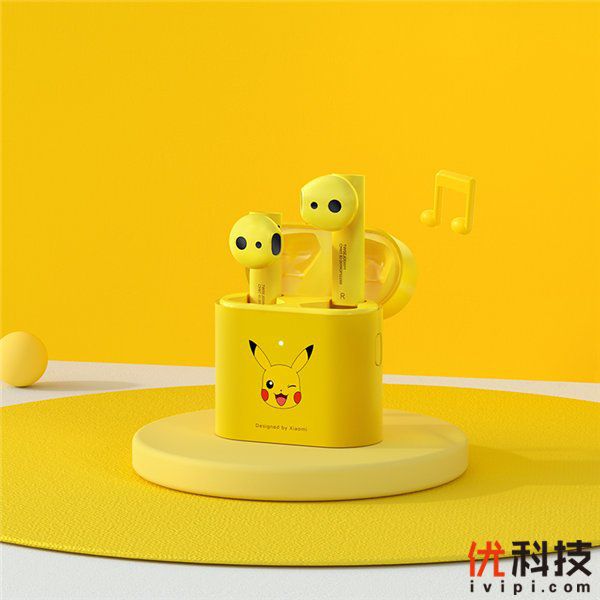 用热爱发电小米智能生活推出全套皮卡丘定制款(图10)