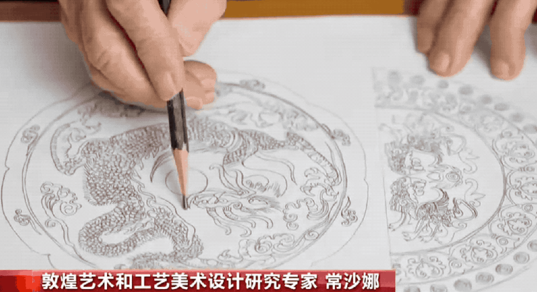 春晚《年锦》设计师常沙娜敦煌艺术作品集多幅罕见壁画首次面世(图13)