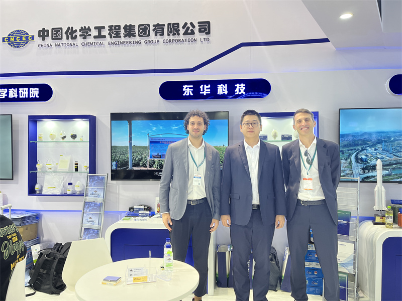 M6米乐平台：中国化学东华科技参加CHINAPLAS国际橡塑展(图2)