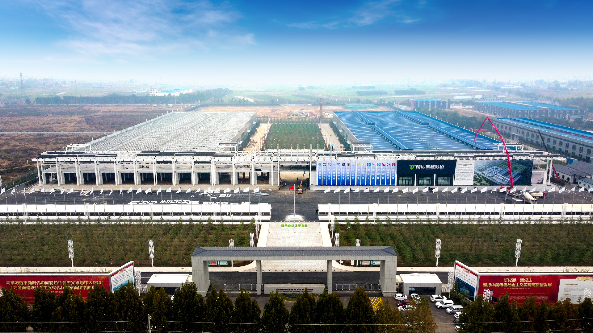 M6米乐：河南降塑“起东风”打造全国最大降解塑料产业集群(图3)