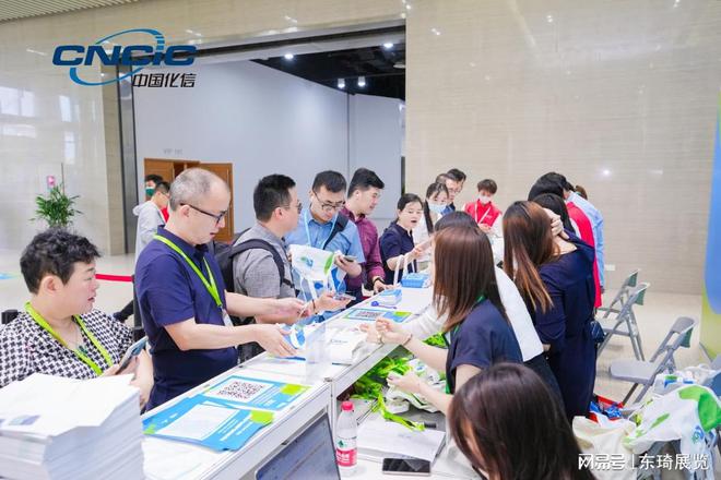 《上海造纸化学品展览会》2024·PCBDMEXPO(图2)