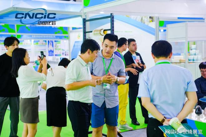 《上海造纸化学品展览会》2024·PCBDMEXPO(图3)