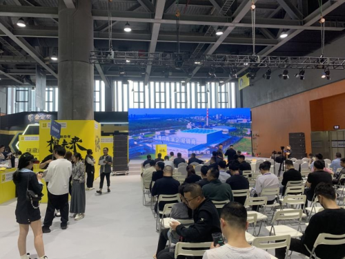 2024CCHFX飞利浦丨第13届中国广州定制家居展精彩活动揭晓(图2)
