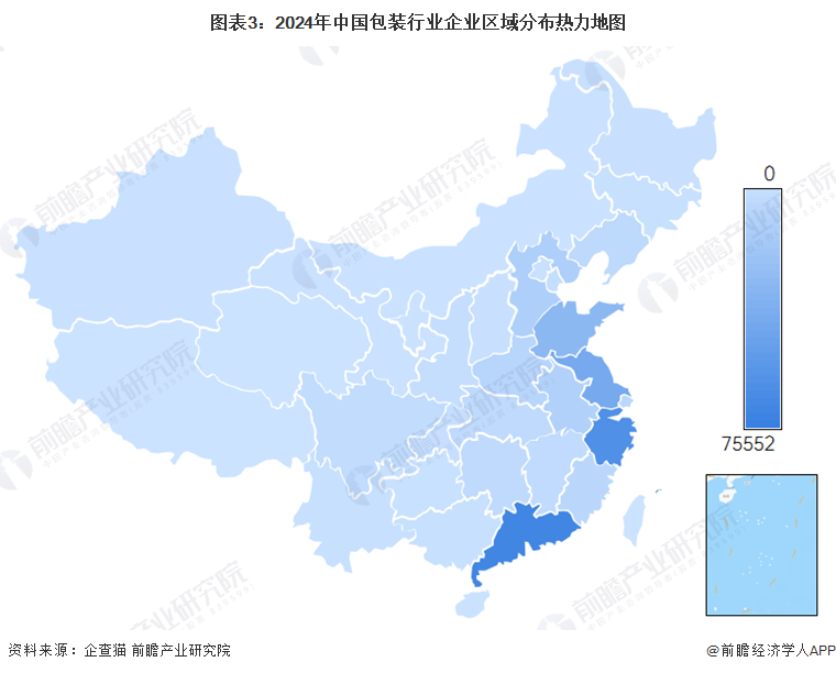 M6米乐：【干货】2024年中国包装行业产业链现状及市场竞争格局分析广东省企业分布最集中(图3)