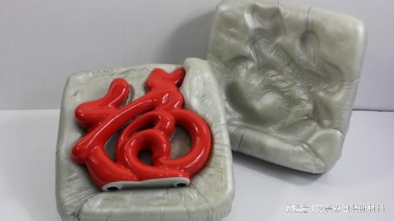 异形产品包装材料——现场发泡包装的优缺点(图3)