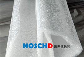 珍珠棉定制_珍珠棉EPE气泡棉(图1)