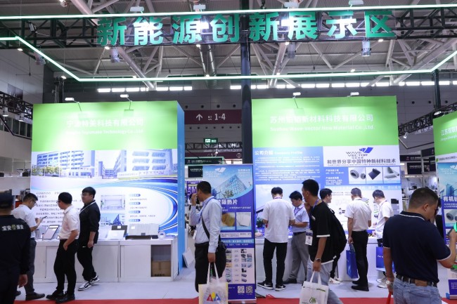 汇聚全球前沿创行业新篇章2024深圳国际薄膜与胶带展探寻无限商机！(图2)