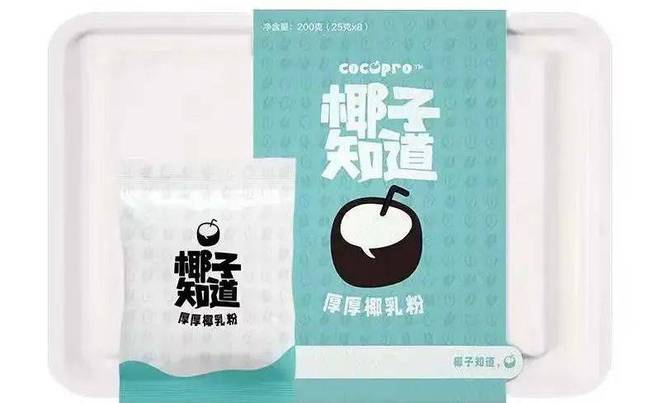 IPFM2024国际植物纤维纸浆模塑佛山展椰子纤维+纸浆(图2)