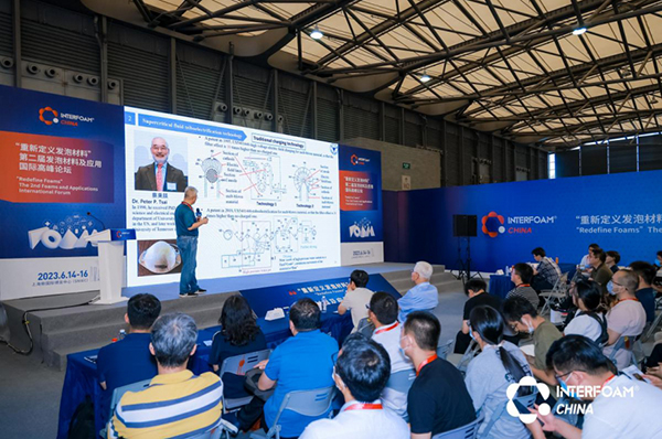 interfoam发泡材料展2024时间、地点、观众门票(图3)