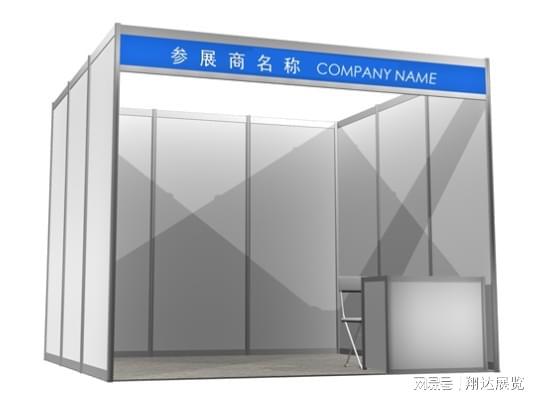 第8届中国义乌国际物流产业博览会(图1)