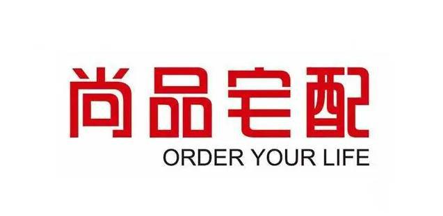 M6米乐：2024年度全屋定制十大品牌公认top10(图5)