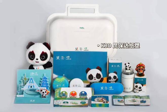 IPFM2024国际植物纤维纸浆模塑佛山展纸塑包装承载品牌文化内涵(图5)