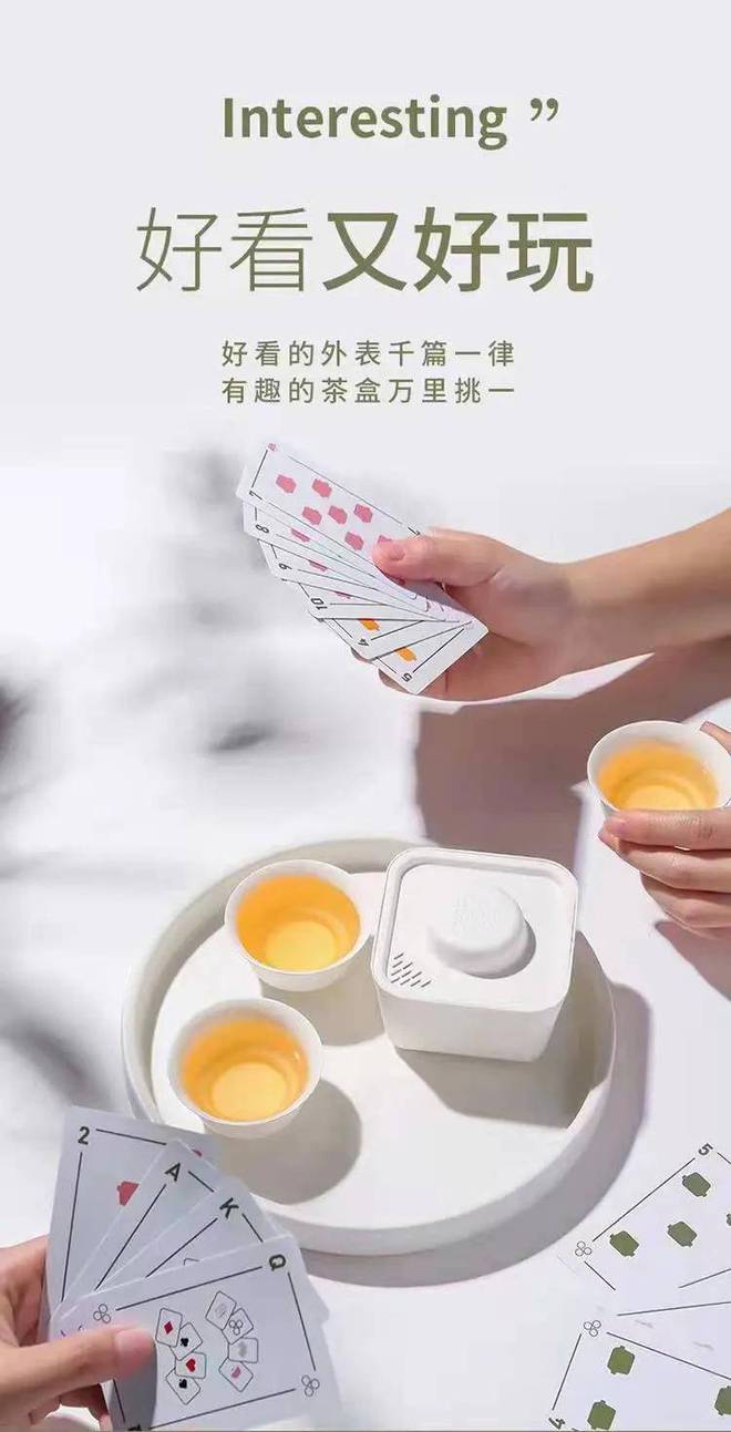 IPFM2024国际植物纤维纸浆模塑佛山展纸塑包装承载品牌文化内涵(图12)