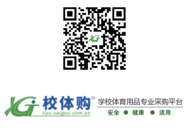 M6米乐：动核运动毛巾支持个性化定制展现学校独特魅力运动会奖品的优质选择！(图3)