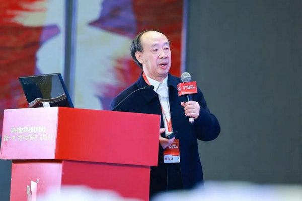 M6米乐：2024中国纺织科技成果对接峰会暨第十一届“中国十大纺织科技”成果发布会成功举办(图6)