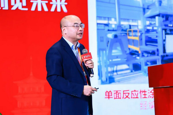 M6米乐：2024中国纺织科技成果对接峰会暨第十一届“中国十大纺织科技”成果发布会成功举办(图9)