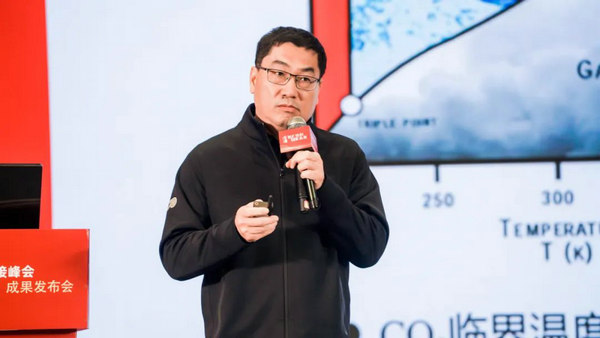 M6米乐：2024中国纺织科技成果对接峰会暨第十一届“中国十大纺织科技”成果发布会成功举办(图15)