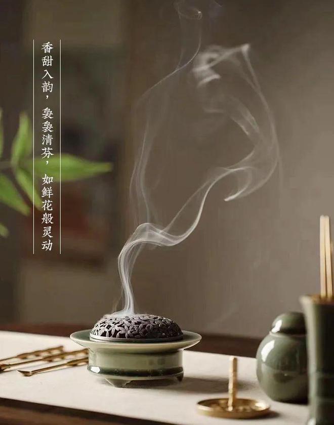 M6米乐平台：将鹅梨帐中香做成祥云香怕是雍正、甄嬛都会爱！(图8)