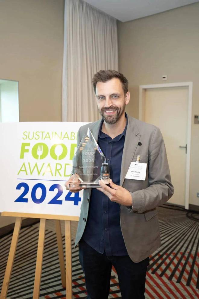 IPFM2024国际植物纤维纸浆模塑佛山展首个干模纤维瓶获可持续金奖(图1)