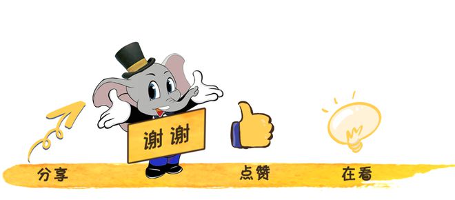 乐胶小课堂之葫芦膜电商物流缓冲填充包装(图10)