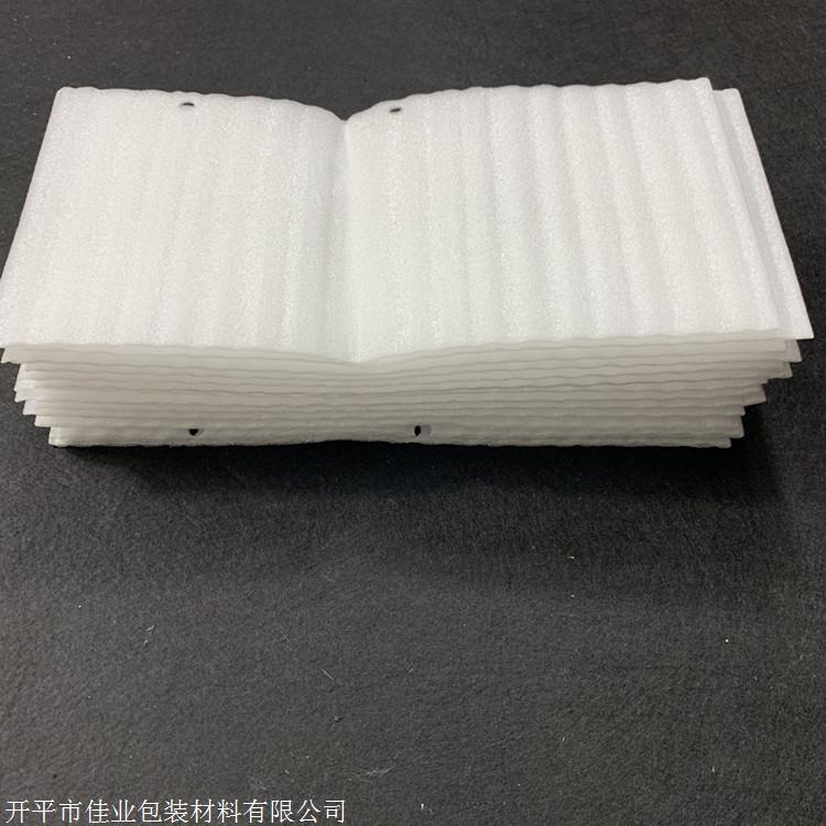 厂家珍珠棉袋玻璃保护珍珠棉袋EPE袋定制(图2)