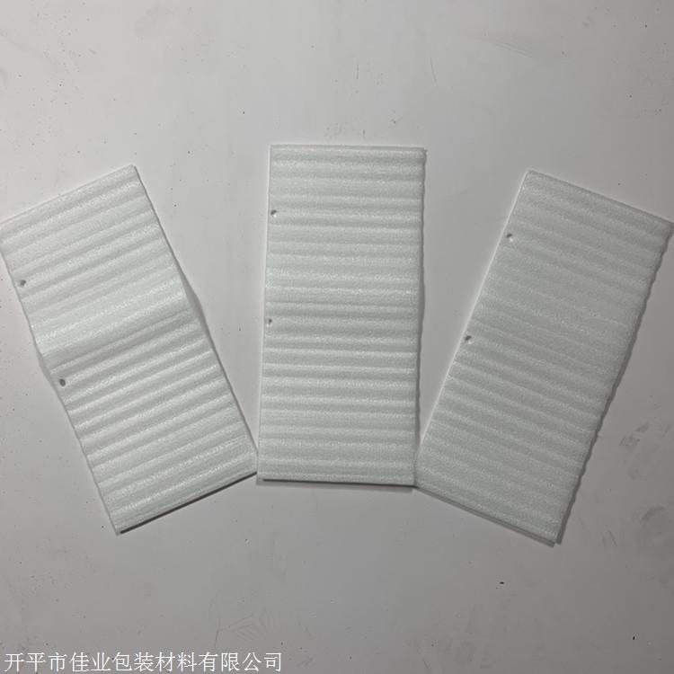 厂家珍珠棉袋玻璃保护珍珠棉袋EPE袋定制(图3)