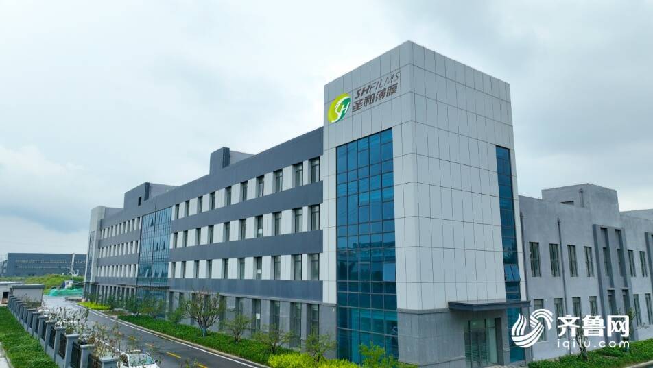 潍坊综合保税区推动企业以标准化激活发展新动能(图1)