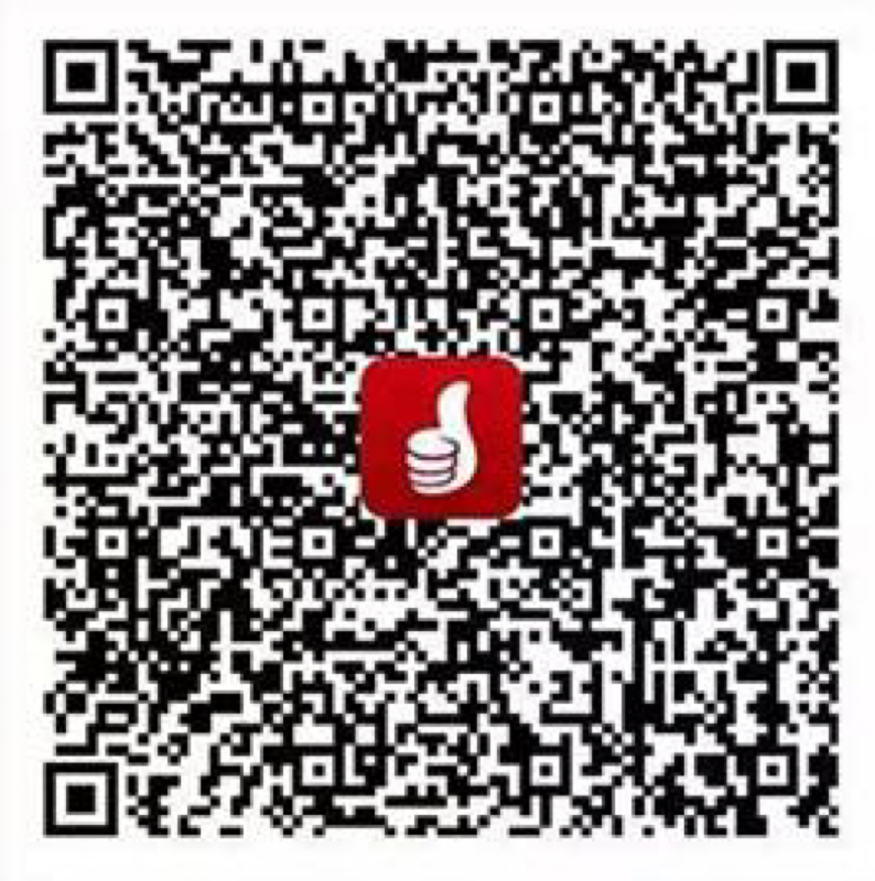 “智慧三农”工银银联公务卡(图2)