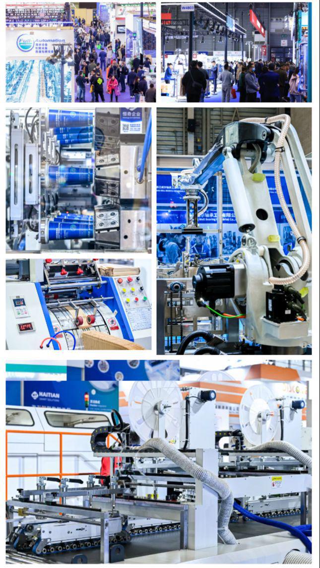 M6米乐平台：swop2024包装世界博览会圆满落幕期待2025年再度相聚！(图2)