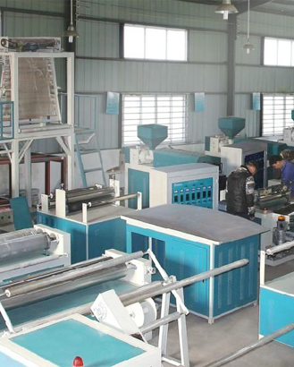 重庆大渡口区志华包装厂(图1)