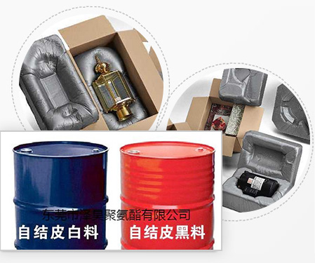 东莞市泽昊聚氨酯有限公司(图1)