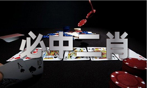 M6米乐平台：ww449999玄机幽默(图1)