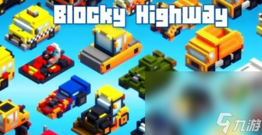 有意思的汽车手游介绍2024受欢迎的汽车游戏分享(图1)