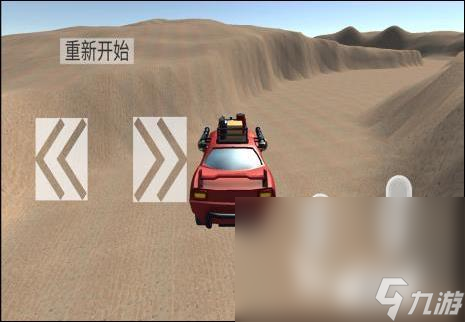 有意思的汽车手游介绍2024受欢迎的汽车游戏分享(图4)