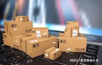 【2025鑫航集运香港攻略】大冰箱直送零门槛！破解最后一公里难题(图1)