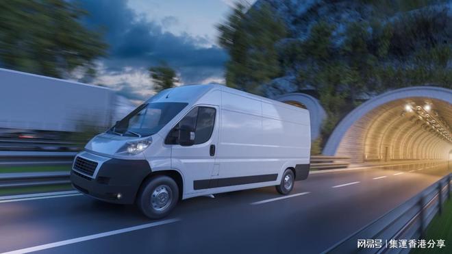 【2025鑫航集运香港攻略】大冰箱直送零门槛！破解最后一公里难题(图2)