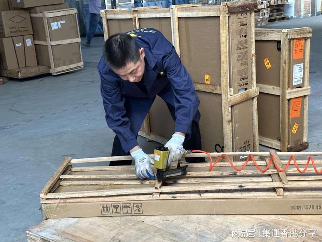 【2025鑫航集运香港攻略】大冰箱直送零门槛！破解最后一公里难题(图3)