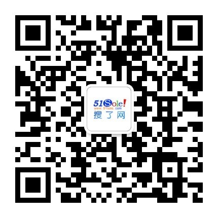 【Epe珍珠棉内衬定做厂家定做价格批发】价格厂家EPE珍珠棉-搜了网(图1)