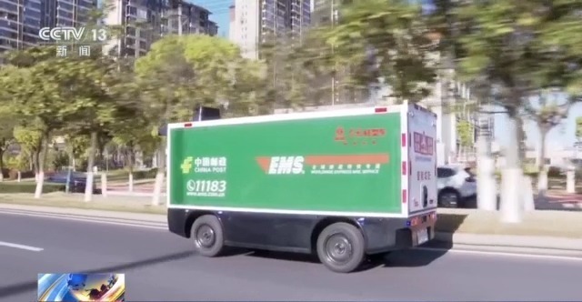 包装减量、胶带“瘦身”新规施行后快递将怎么变(图9)