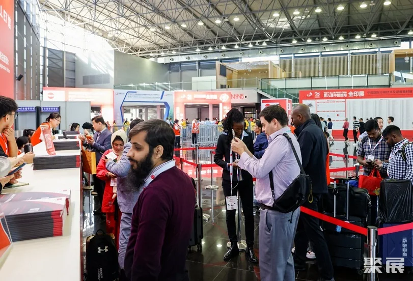 上海国际发泡技术及聚氨酯展FOAMEXPOCHINA将于2024年11月启幕！主办展位预定、展位图报价、会刊申请(图1)