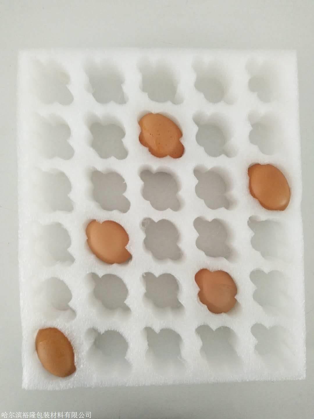 齐齐哈尔珍珠棉厂家价格环保珍珠棉定做epe-搜了网(图2)
