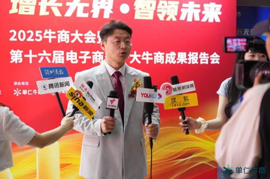 戈壁徒步到行业领跑者：王磊与博众包装的数字化突围之路(图2)