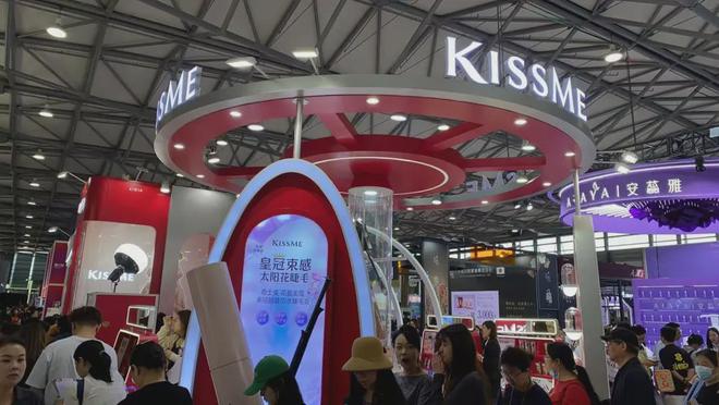 M6米乐平台：【现场】家化、自然堂等美妆企业亮相美博会！(图14)