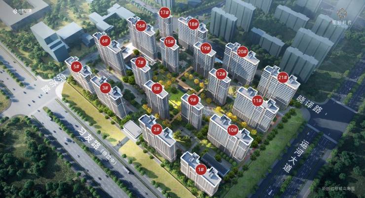 合肥城建星启时代楼盘优缺点全解析【合肥新房楼盘】(图2)