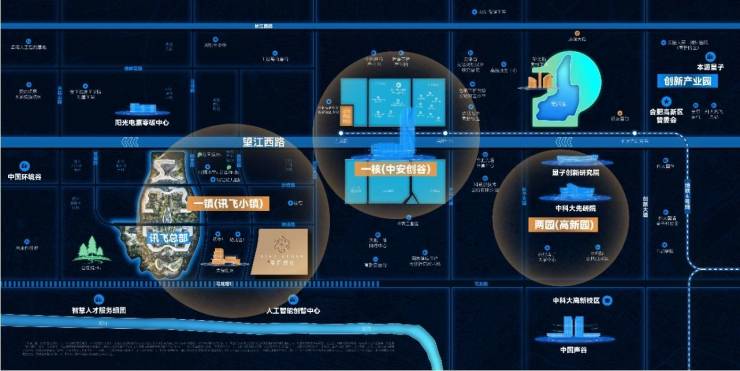 合肥城建星启时代楼盘优缺点全解析【合肥新房楼盘】(图3)