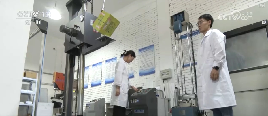 快递包裹“轻装上阵”中转环节循环包装实现全覆盖(图6)