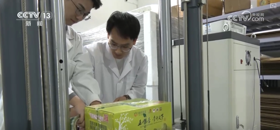 快递包裹“轻装上阵”中转环节循环包装实现全覆盖(图7)