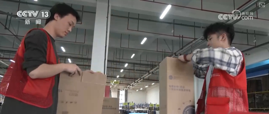 快递包裹“轻装上阵”中转环节循环包装实现全覆盖(图10)